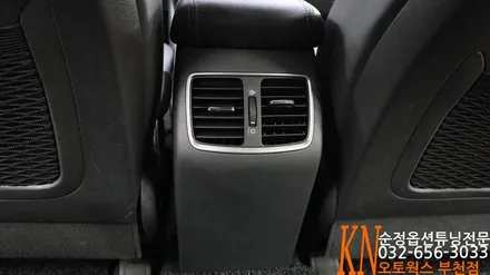 부천 올뉴투싼 2열 리어에어벤트 장착/실내 송풍구 순정작업으로 옵션튜닝 / 부천 심곡동