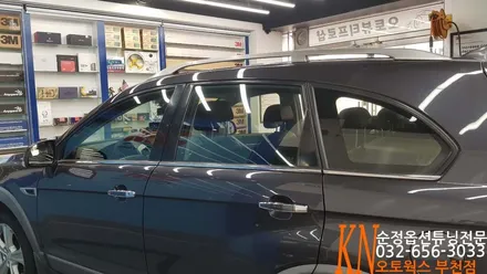 가성비좋은 애니가드 필름추천/캡티바 차량의 측후면재시공 전면 윈도우틴팅 작업 / 부천 심곡동