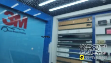 렉서스RX 450h 전면 윈도우틴팅 열차단 필름으로 재시공(3m필름으로 cm30% 재작업) / 부천 심곡동