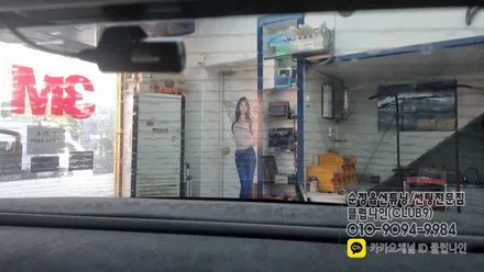그랜저IG 뽀글이썬팅 기포필름 제거후 열차단썬팅 재시공 / 부천 심곡동