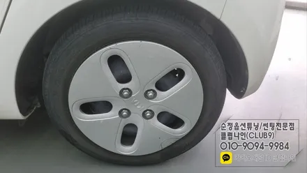더뉴레이 기아자동차 구형엠블럼 제거후 신형엠블럼 장착(가니쉬+휠커버교체) / 부천 심곡동