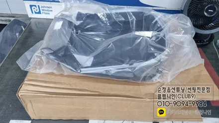올뉴쏘렌토 운전석 가죽 손상된 방석시트커버 교체 / 부천 심곡동