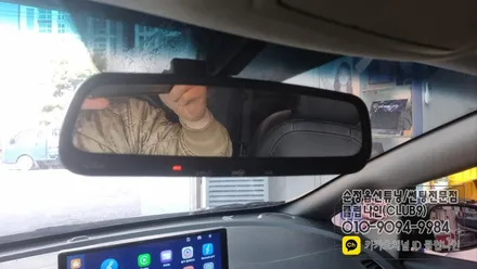 K3 고속도로 운행 필수품 룸미러 하이패스 단말기 장착 / 부천 심곡동