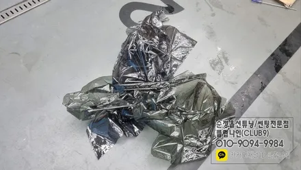 올뉴SM7 색바랜 썬팅필름 제거후 전면 측후면 전체재시공(애니가드 열차단필름) / 부천 심곡동