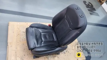 그랜저HG(전동시트수리) 운전석 전동시트 전,후진 고장 / 부천 심곡동