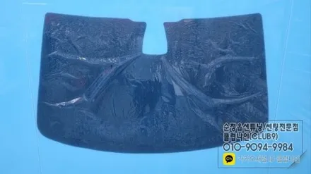 올뉴SM7 색바랜 썬팅필름 제거후 전면 측후면 전체재시공(애니가드 열차단필름) / 부천 심곡동