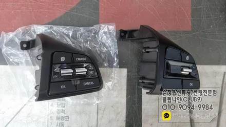 봉고3EV 크루즈컨트롤 핸들리모컨 장착(CRUISE옵션추가작업) / 부천 심곡동