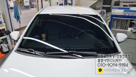 더뉴아반떼AD 야간운행시 시야확보로 인해 전면과 1열측면 썬팅 재시공(3M필름 CM50%,CP30%) / 부천 심곡동