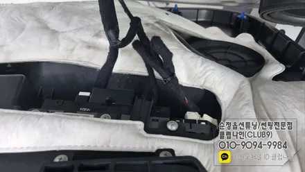 더뉴스포티지R 전동미러 락폴딩시공(운전석도어트림 배선작업) / 부천 심곡동