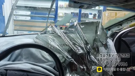 YF쏘나타 전면측면후면 썬팅 전체재시공(애니가드 열차단필름) / 부천 심곡동
