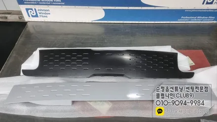 더뉴레이 기아자동차 구형엠블럼 제거후 신형엠블럼 장착(가니쉬+휠커버교체) / 부천 심곡동