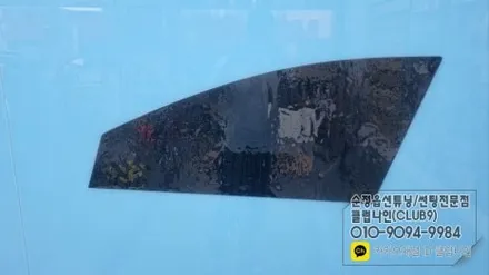 올뉴SM7 색바랜 썬팅필름 제거후 전면 측후면 전체재시공(애니가드 열차단필름) / 부천 심곡동
