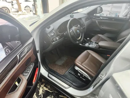 안산 - BMW X4 프리미엄 디테일링 카 케어 서비스 / 안산 상록구