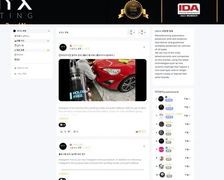 EV6 페인트 날림 완벽하게 복원시키기 / 안산 상록구