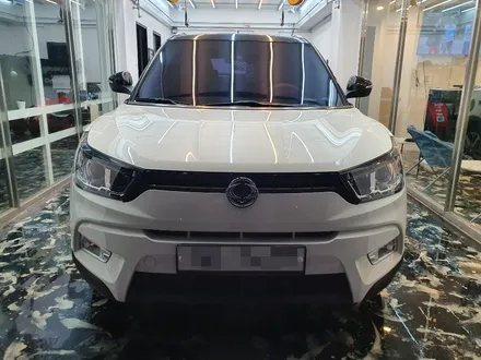 안산 - 티볼리 디테일링 프리미엄 케어 / 안산시 상록구 일동