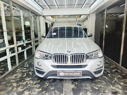 안산 - BMW X4 프리미엄 디테일링 카 케어 서비스 / 안산 상록구