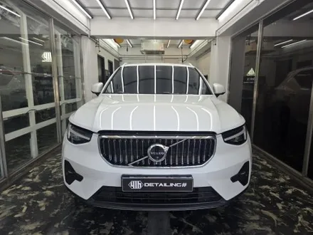 볼보 XC40 디테일링 세차 후기 궁금하시죠? / 안산시 상록구 일동