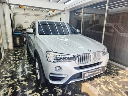 안산 - BMW X4 프리미엄 디테일링 카 케어 서비스 / 안산 상록구