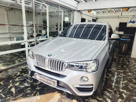안산 - BMW X4 프리미엄 디테일링 카 케어 서비스 / 안산 상록구