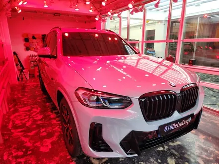 안산 - BMW X3(G01) 프리미엄 신차 패키지 / 안산 상록구