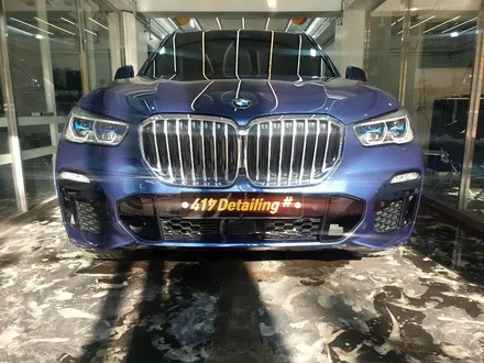 안산 - BMW X5 프리미엄 디테일링 케어서비스 / 안산 상록구