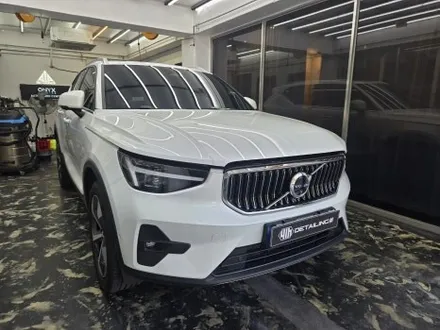 볼보 XC40 디테일링 세차 후기 궁금하시죠? / 안산시 상록구 일동