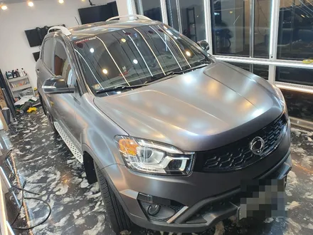 414Detailing# & DETAILNG CARSKIN     랩핑작업완료 (코란도C) / 안산시 상록구 일동