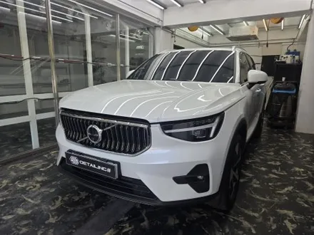 볼보 XC40 디테일링 세차 후기 궁금하시죠? / 안산시 상록구 일동