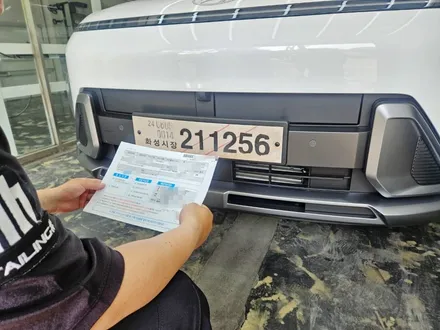 안산 신차 검수 신차 패키지 잘하는 곳 / 안산시 상록구 일동