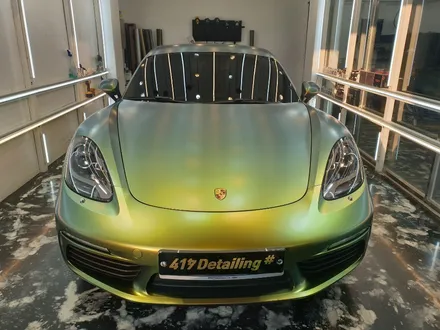 414Detailing#( 에이버리 - Fresh Spring (Gold/Silver)) / 안산시 상록구 일동