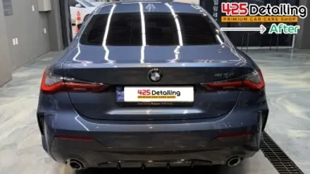 군포 송정지구 BMW 420i 디테일링 세차 후기 / 경기 군포