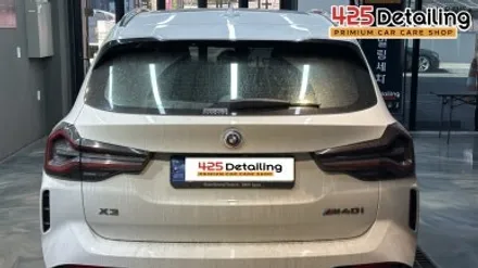 군포 송정지구 BMW X3 디테일링 세차 후기 / 경기 군포