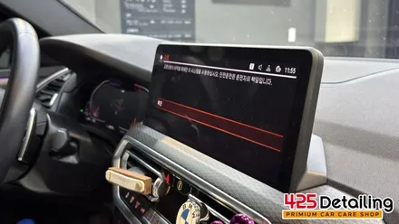 군포 송정지구 BMW X4 디테일링 세차 / 경기 군포