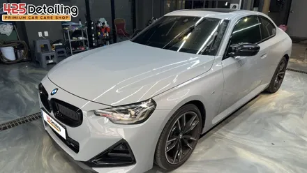 군포 송정지구 BMW M240i 디테일링 세차 후기 / 경기 군포