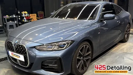 군포 송정지구 BMW 420i 디테일링 세차 후기 / 경기 군포