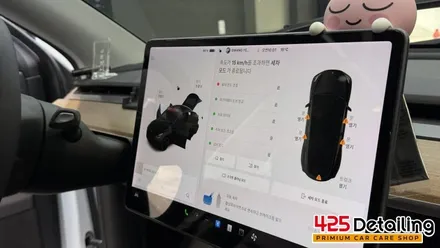 군포 송정지구 테슬라 모델 Y 디테일링 세차 후기 / 경기 군포