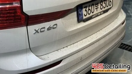 군포 송정지구 볼보 XC60 디테일링 세차 후기 / 경기 군포