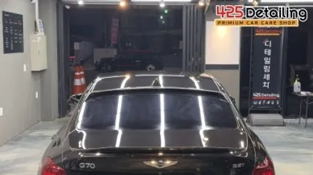 G70 디테일링 작업 / 경기 군포