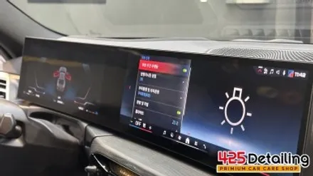 군포 송정지구 BMW M240i 디테일링 세차 후기 / 경기 군포