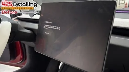 군포 송정지구 테슬라 모델 3 디테일링 세차 후기 / 경기 군포