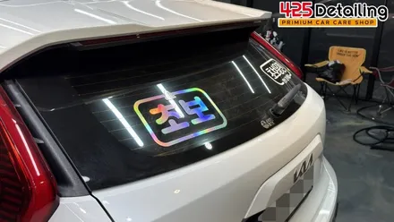 군포 송정지구 기아 니로 디테일링 세차 후기 / 경기 군포