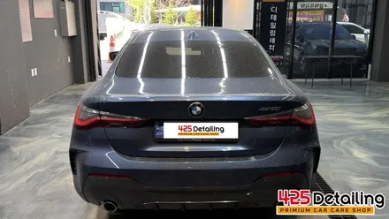 군포 송정지구 BMW 420i 디테일링 세차 후기 / 경기 군포