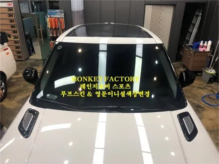 순천랩핑,여수랩핑,광양랩핑,전남랩핑,튜닝,순천PPF,여수PPF,광양PPF,렌트카,수입차,웨딩카,광고랩핑,순천데칼  레인지로버 스포츠 루프스킨 및 영문이니셜 색상변경 시공 / 순천 남산