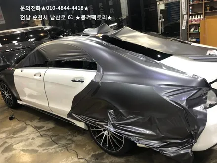 순천랩핑,광양랩핑,여수랩핑,순천PPF,렌트카,보험처리       벤츠 CLS400d 샤틴다크그레이전체랩핑 / 순천 남산