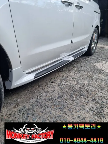순천랩핑,여수랩핑,광양랩핑,전남랩핑,튜닝,순천PPF,여수PPF,광양PPF,렌트카,수입차,웨딩카,광고랩핑,순천데칼 / 순천 남산