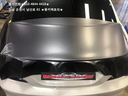 순천랩핑,광양랩핑,여수랩핑,순천PPF,렌트카,보험처리       벤츠 CLS400d 샤틴다크그레이전체랩핑 / 순천 남산