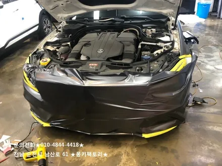 순천랩핑,광양랩핑,여수랩핑,순천PPF,렌트카,보험처리       벤츠 CLS400d 샤틴다크그레이전체랩핑 / 순천 남산