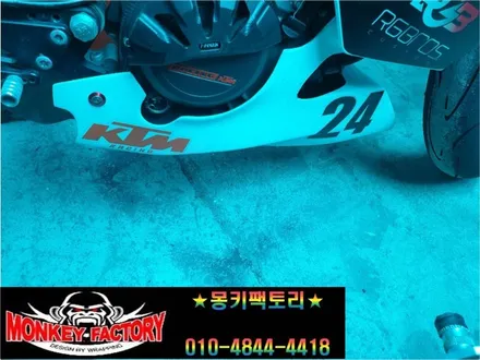 순천랩핑,여수랩핑,광양랩핑,전남랩핑,튜닝,순천PPF,여수PPF,광양PPF,렌트카,수입차,웨딩카,광고랩핑,순천데칼  바이크부분랩핑 / 순천 남산