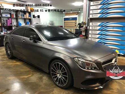 순천랩핑,광양랩핑,여수랩핑,순천PPF,렌트카,보험처리       벤츠 CLS400d 샤틴다크그레이전체랩핑 / 순천 남산