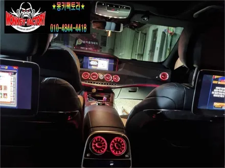 순천랩핑,여수랩핑,광양랩핑,전남랩핑,튜닝,순천PPF,여수PPF,광양PPF,렌트카,수입차,웨딩카,광고랩핑,순천데칼  벤츠S클래스 실내 네비,냉장고 시공 / 순천 남산